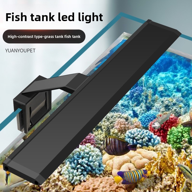 Marine Aquarium Lamp - إضاءة LED احترافية لأحواض السمك -