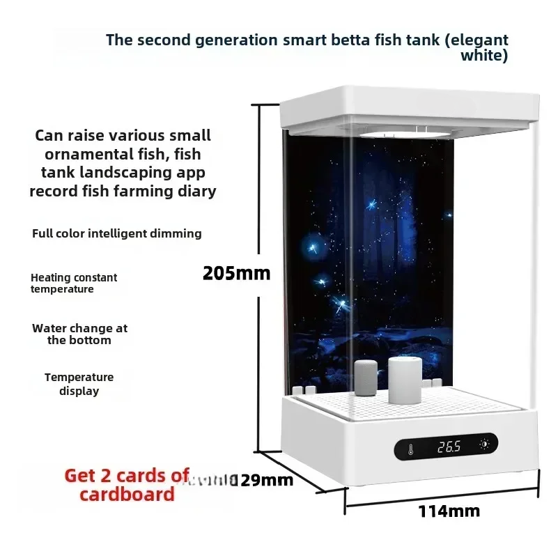 حوض سمك ذكي مخصص للبيتا، حوض س - مراجعة Marine Aquarium All In One وسعره