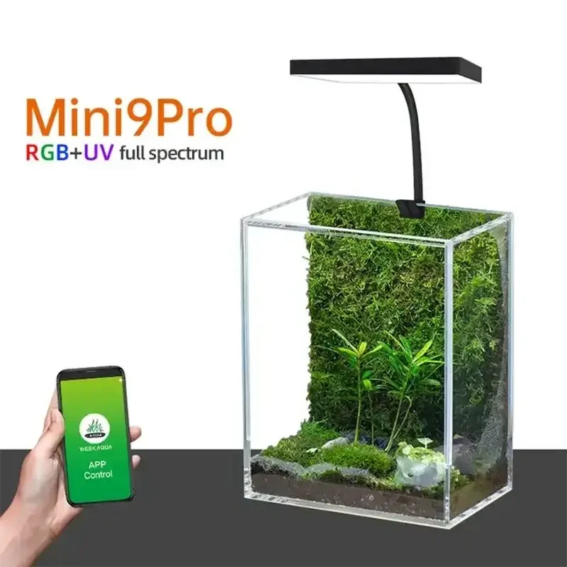 مصباح حوض السمك WEEK AQUA Mag  - مراجعة Marine Aquarium Lamp وسعره