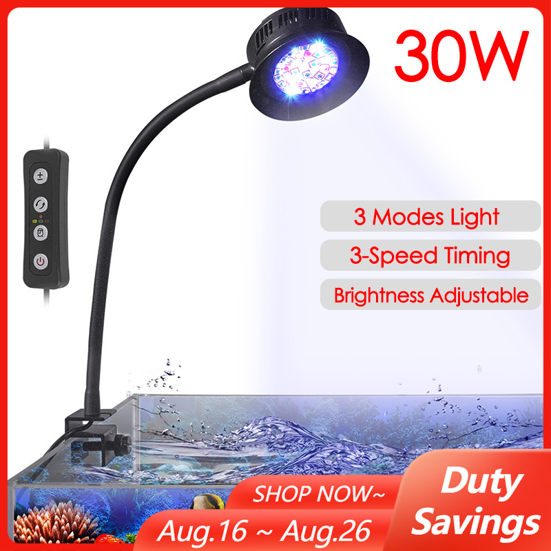 30 واط حوض السمك خزان الأسماك  - مراجعة Marine Aquarium Lamp وسعره