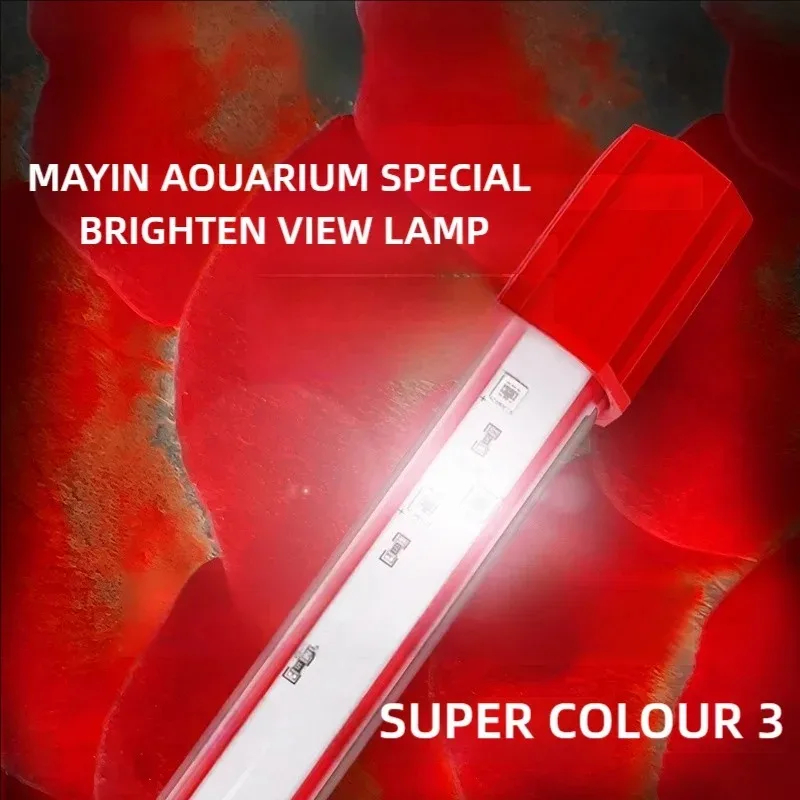 مصباح LED خاص لتعزيز لون سمك ا - مراجعة Marine Aquarium Lamp وسعره